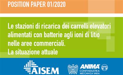 Le stazioni di ricarica dei carrelli elevatori alimentati con batterie agli ioni di litio nelle aree commerciali