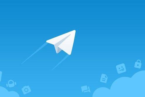UCIF sbarca su Telegram