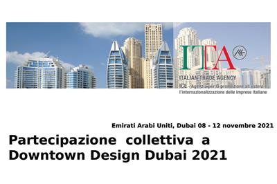 Partecipazione collettiva DOWNTOWN DESIGN DUBAI