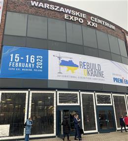 Forum ReBuild Ukraine | 15-16 febbraio 2023