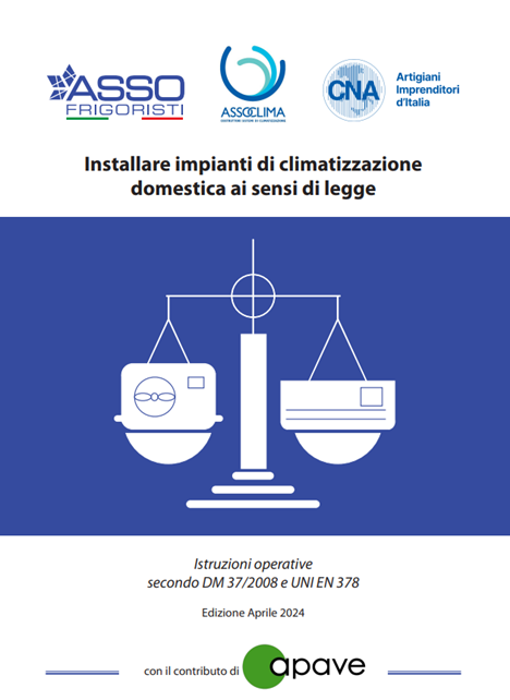 Nuovo Regolamento F-gas: una guida rivolta agli operatori del settore dei sistemi di climatizzazione domestica