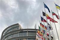 Delegazione di ANIMA a Strasburgo: dialogo con il Parlamento Europeo per il futuro dell'industria meccanica