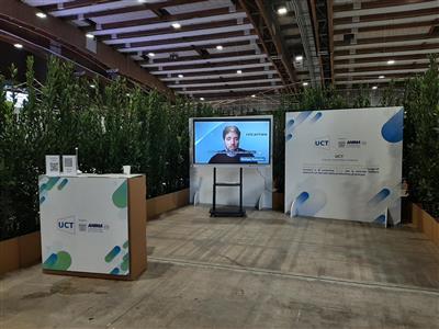 UCT incontra le nuove generazioni