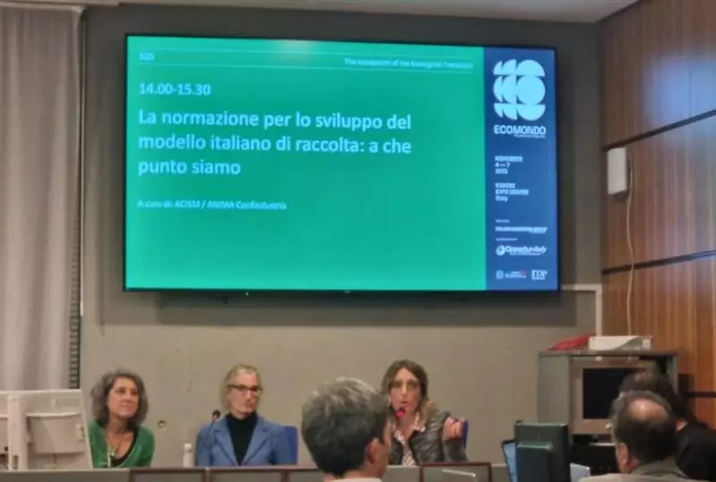 Convegno ACISM a Ecomondo 2025: “La normazione per lo sviluppo del modello italiano di raccolta: a che punto siamo”.
