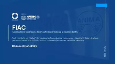 Assemblea Fiac: competitività e manifattura al centro del confronto