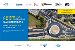 Seminario Tecnico: La Segnaletica Stradale Definitiva in Ambito Urbano | Brescia, 29 ottobre 2026